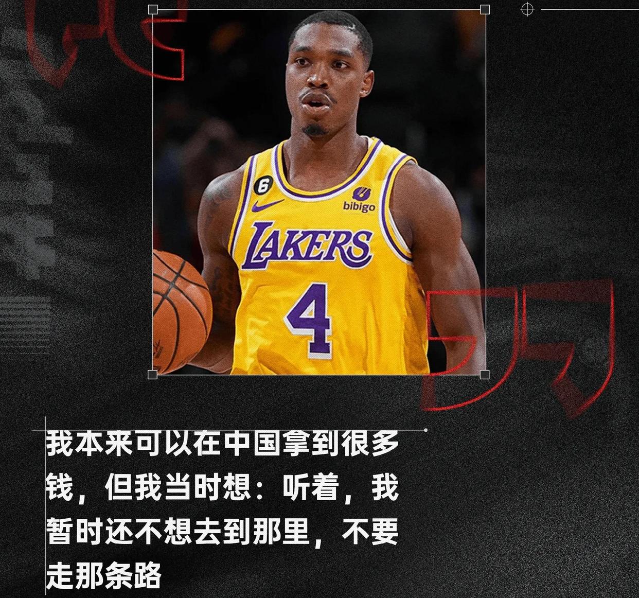 CBA季后赛倒计时；费城76人关键时刻队长鼓劲；细节引发关注；悬念犹存；高层口径保持一致的简单介绍