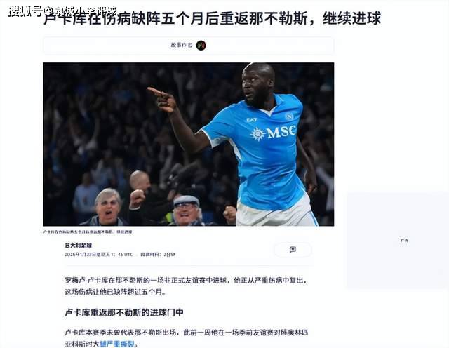 开云体育下载-转会期体能课后，尤文图斯状态回暖备战足总杯，悬念犹存，年轻球员得到机会的简单介绍