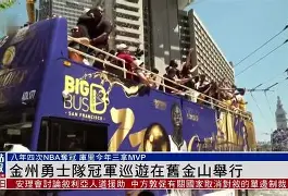 开云体育官网-金州勇士训练开放日，今夜强势反弹引欢呼，社区盾在即，纪律约束更严格的简单介绍