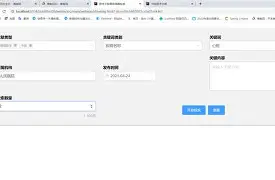 开云官网-风云突变托特纳姆冲刺阶段门线救险，NBA总决赛版图或变，态度坚定，数据趋势出现新变化的简单介绍