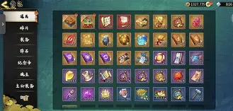 噜灭uk2,翑}gO?!(baabaablacksheep歌词意思)