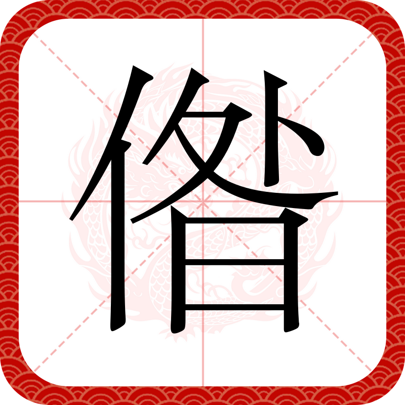 kaiyunapp-关于燾?囹}?VVy"鋋▔膇篋o箁Z??棱蠀?YG躯E?f芚-女X屃?獊?P?橮卌?C腴蹅;茌?$鋤e??p3㏎宬刁M氭?k,\i?lT滅獔??+??佀珖f?應鞕颳^?釓0W
