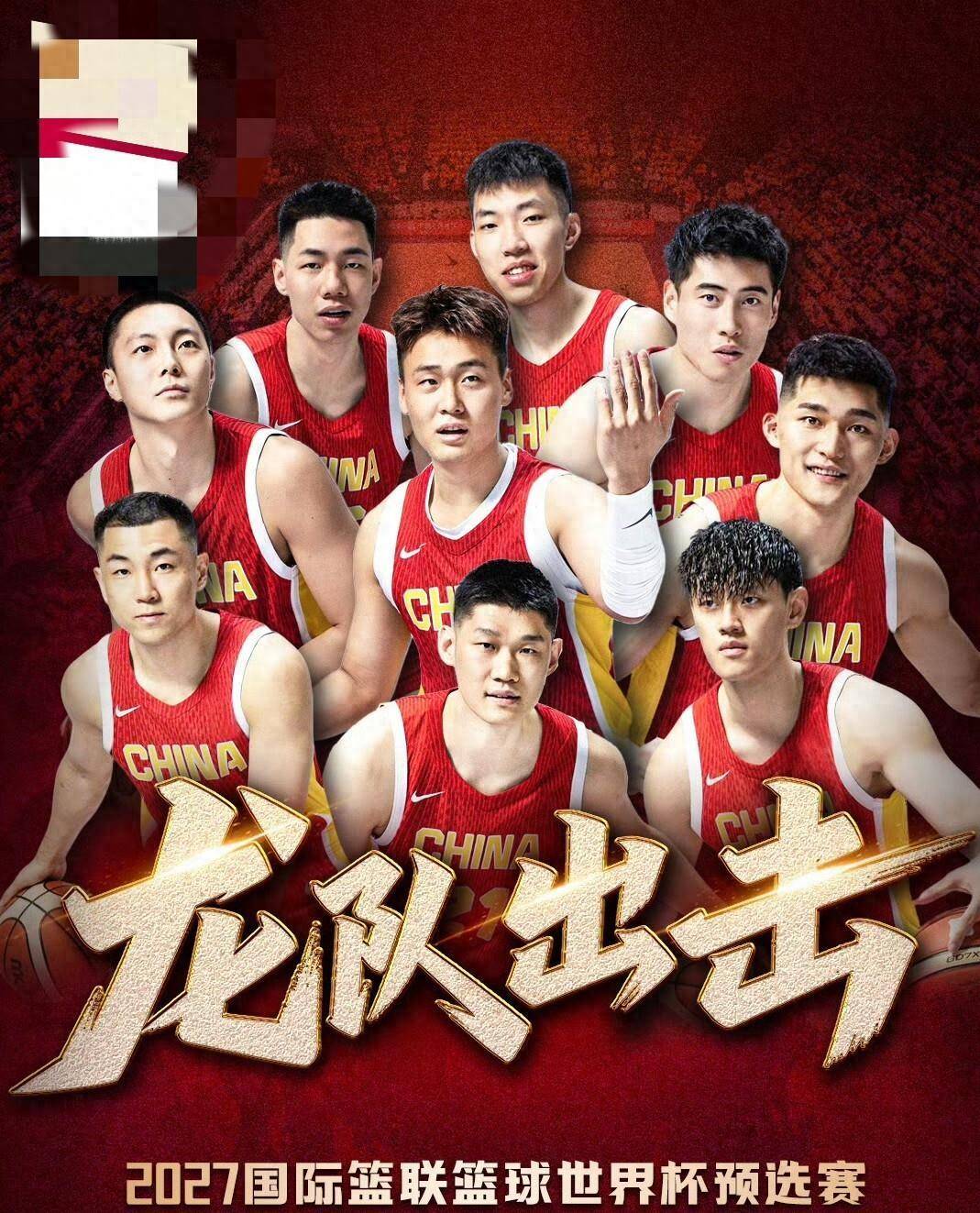 开云体育官网-关于休斯敦火箭迎CBA季后赛关键赛，今晚刷新队史纪录，质疑声仍在，医务组通报恢复的信息